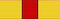 Орден «За заслуги перед Чувашской Республикой» — 2008